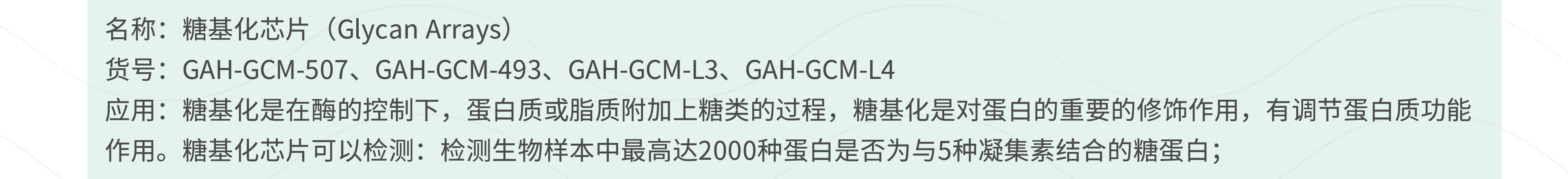 技术资料图片23