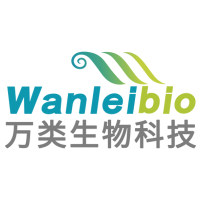 化学发光法EMSA试剂盒-100T