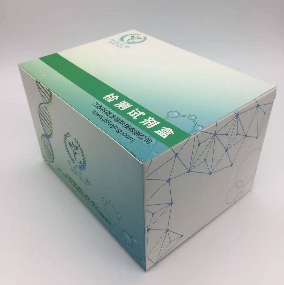昆虫细胞色素P450(CYP450)Elisa试剂盒