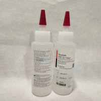 徕卡(Leica)3801480 FSC22冷冻切片包埋剂