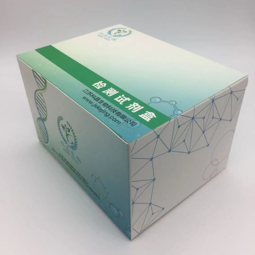 小鼠丙二醛(MDA)ELISA试剂盒