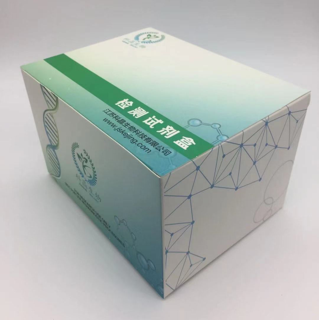 鸡丙二醛(MDA)ELISA试剂盒