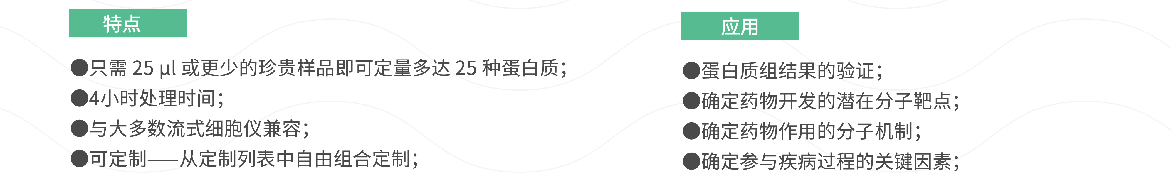 技术资料图片15