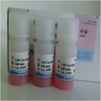 日本同仁CK04 cck-8试剂盒