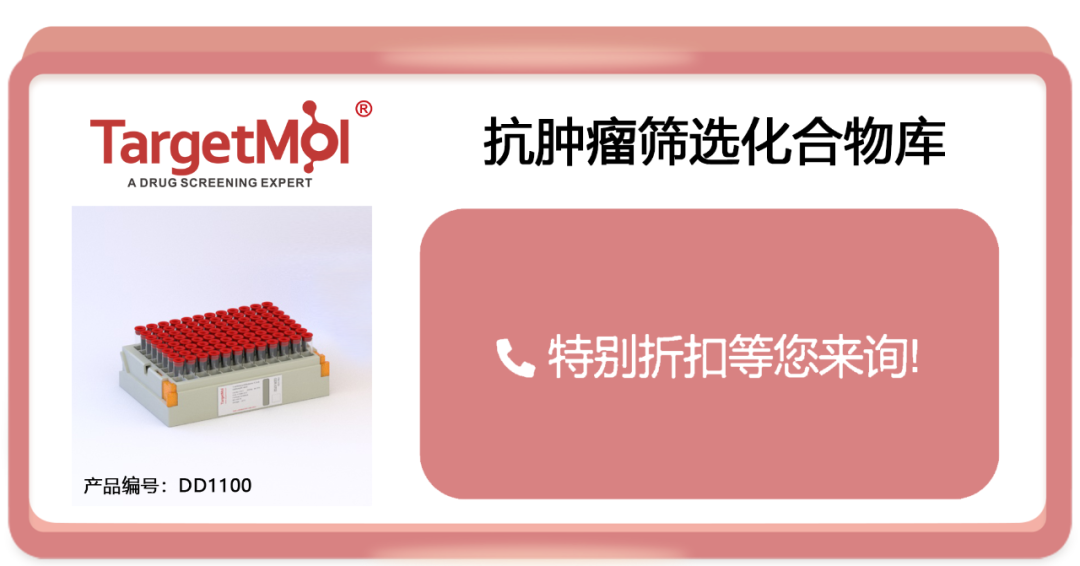 男女有「别」，癌症免疫竟与性别相关！