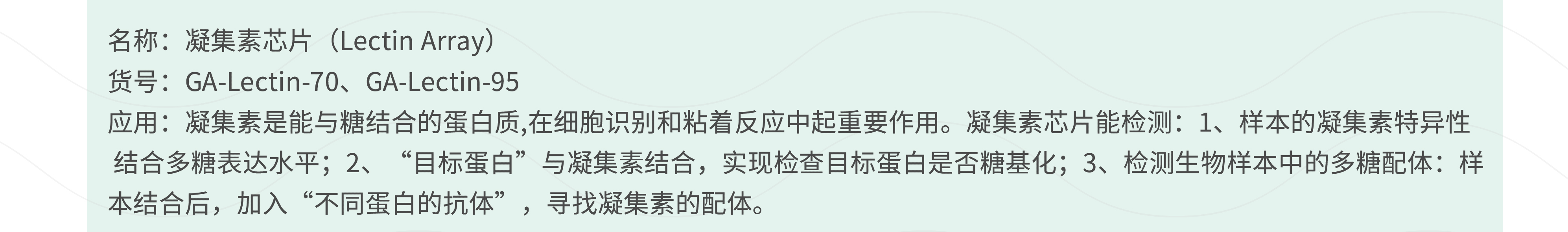 技术资料图片21