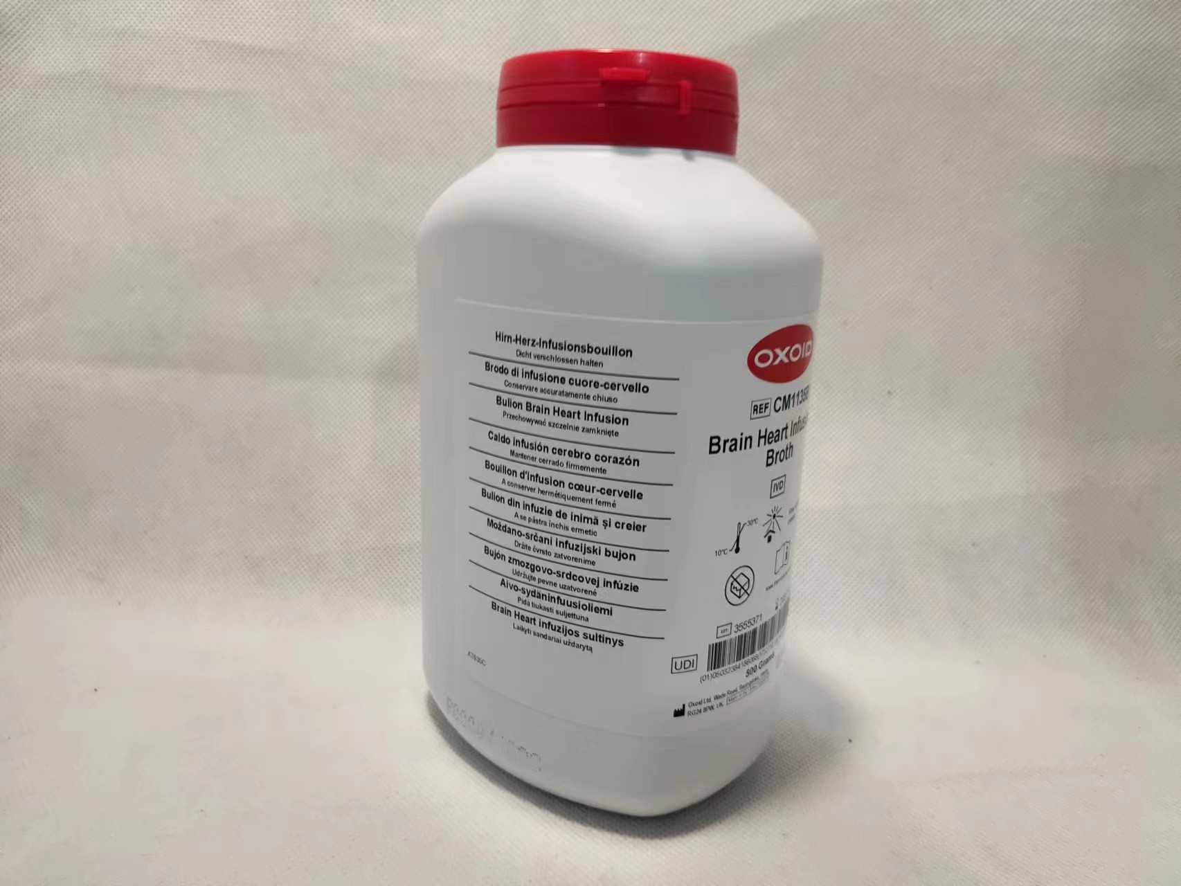 Thermo Scientific CM1135B脑心浸出液