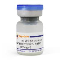 Matrix-Gel™基质胶(低生长因子，不含酚红)