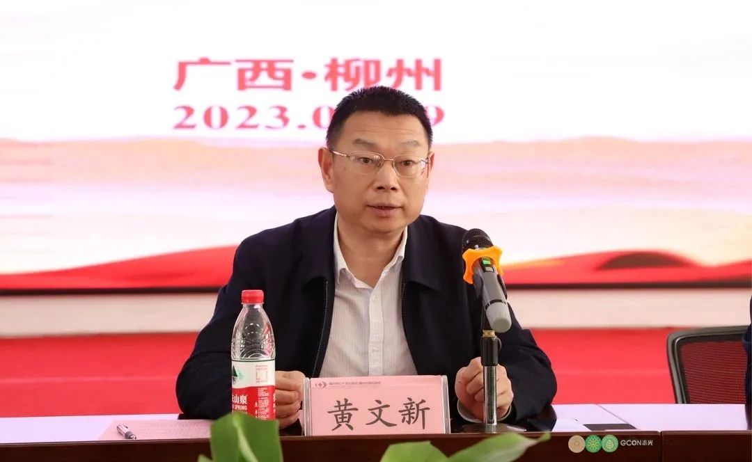 跨越国界送光明——柳州市红十字会医院援老挝「消除白内障致盲项目」医疗队启程！