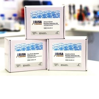 增强型鸡蛋过敏检测试剂盒,增强型鸡蛋残留检测试剂盒|Enhanced Egg Residue Test Kit