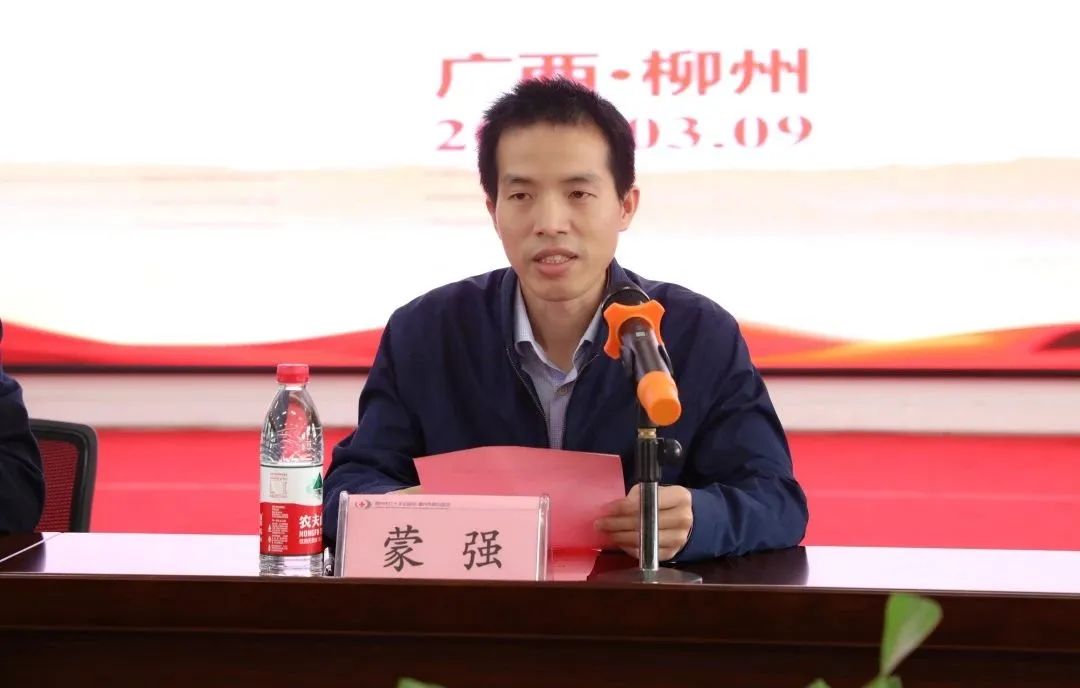 跨越国界送光明——柳州市红十字会医院援老挝「消除白内障致盲项目」医疗队启程！