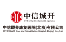 中信颐养康复开云平台官网入口
（北京）有限公司