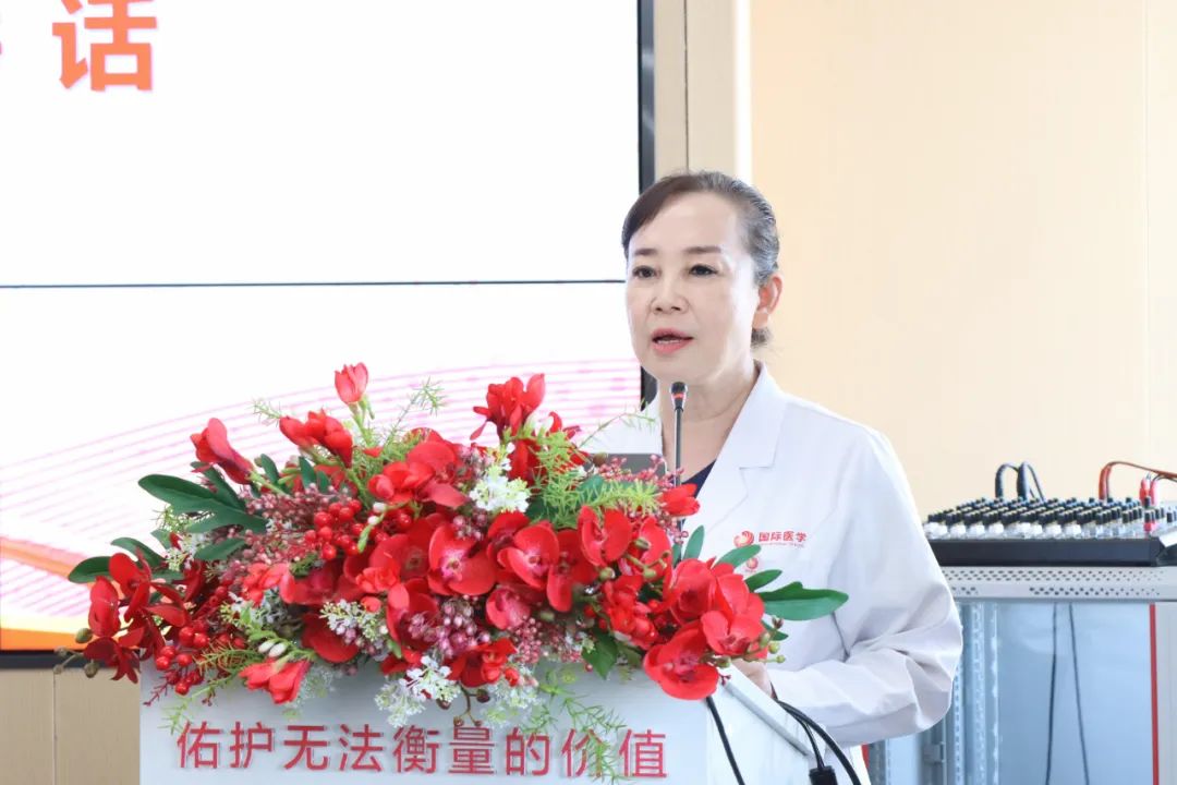 热烈祝贺「陕西省红十字基金会医疗专家委员会妇科专委会成立大会」在西安高新医院顺利举办