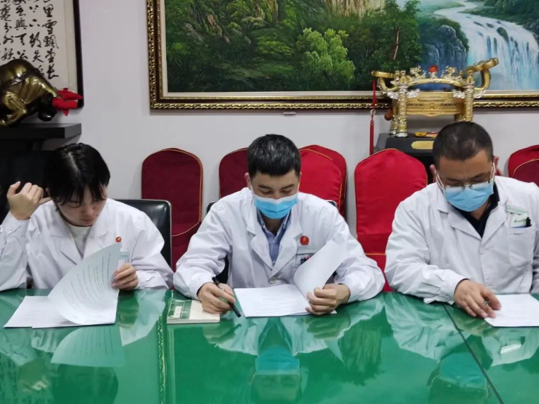 河南省中医药科研专项课题「穴位埋线治疗肾虚督寒型强直性脊柱炎的临床研究」启动会顺利召开