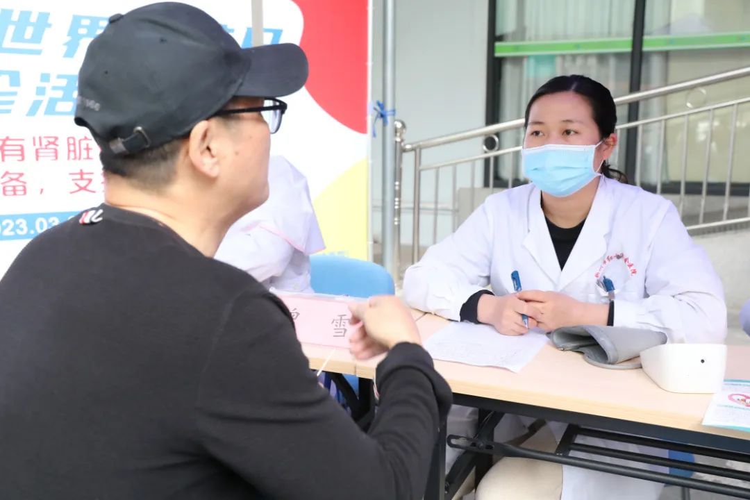 柳州市工人医院医疗集团举行「第十八个世界肾脏日」义诊活动