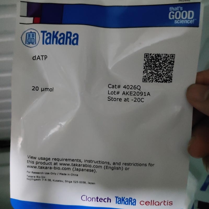 Takara 4026Q dATP 20μmol