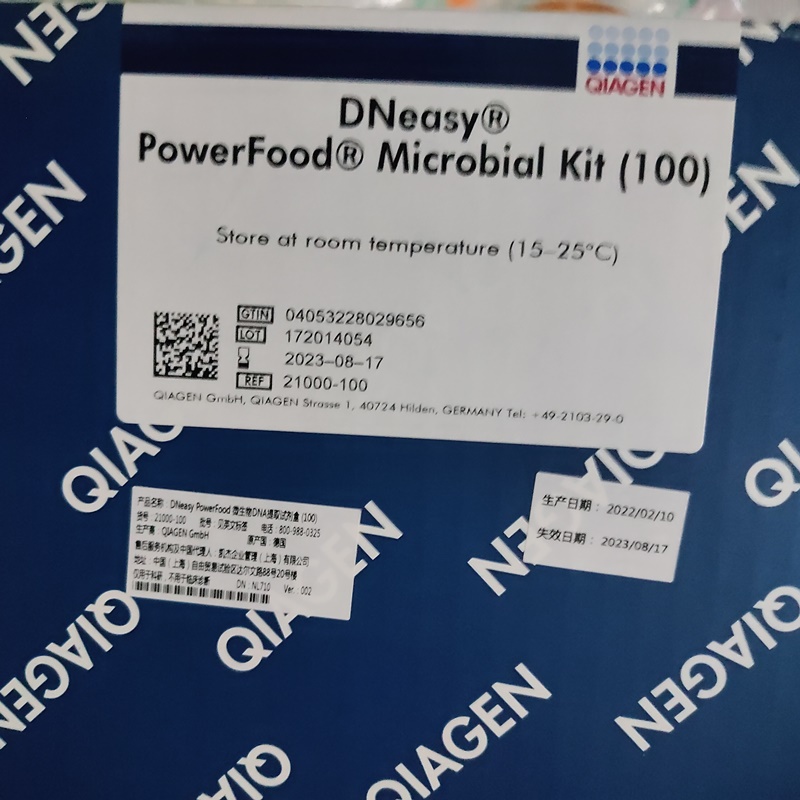 QIAGEN 21000-100 DNeasy PowerF