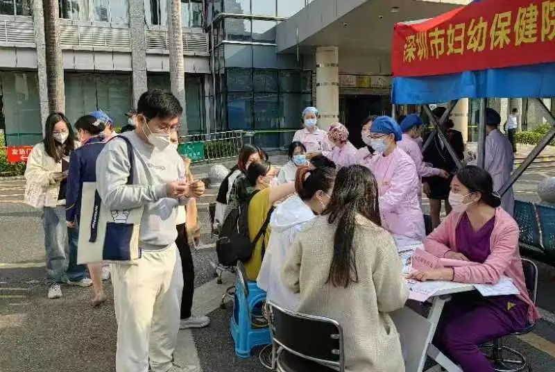 深圳市妇幼保健院举办红荔院区产科开放日活动