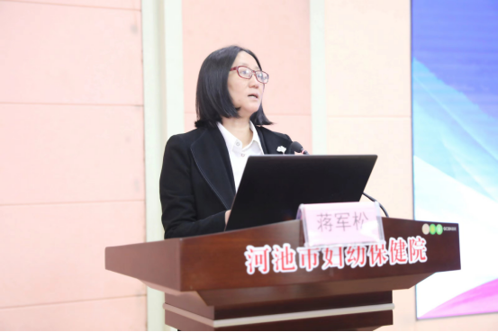 河池市妇幼保健院「聚焦超声消融手术临床应用示范中心培育基地」授牌顺利举行