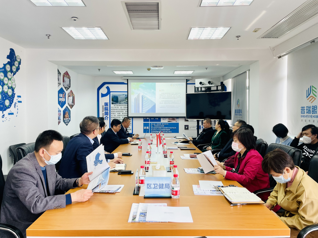 硚口区人大常委会领导莅临武汉普瑞眼科医考察指导