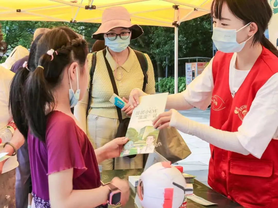 温州医科大学附属眼视光医院杭州院区视光诊疗中心《视光君·聊眼睛》系列科普短视频入选 2022 健康科普材料征集活动优秀作品