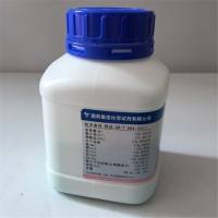 沪试10012118七水合硫酸亚铁