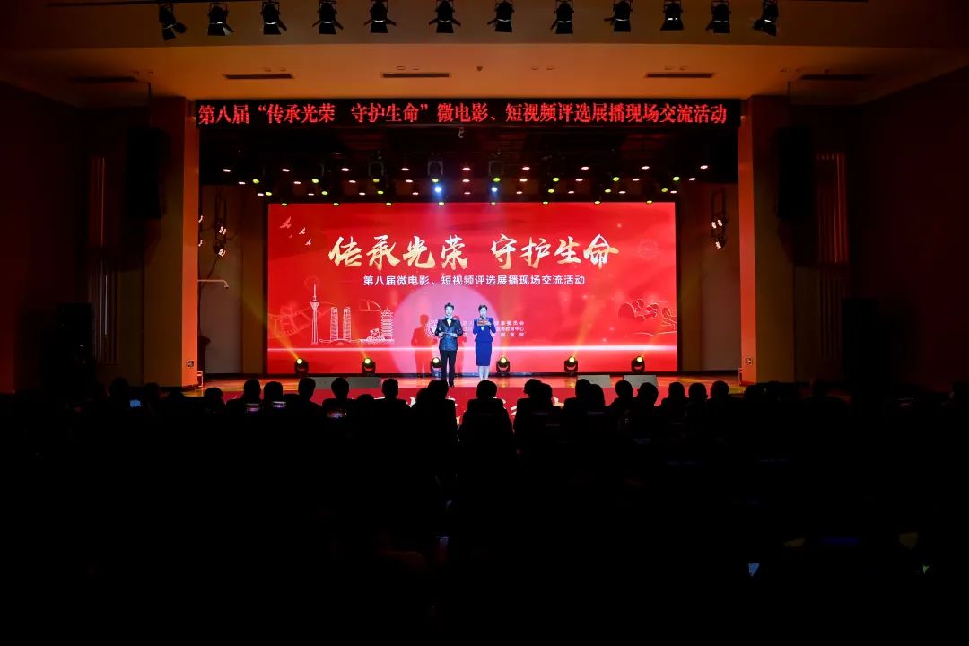 【喜讯】合江县中医医院首部微电影《大爱如愿》获奖啦！