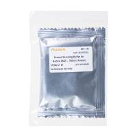 天然蛋白预制胶缓冲液(粉末)