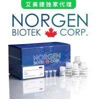 ProteoSpin尿液蛋白浓缩试剂盒|ProteoSpin Urine Protein Concentration Kit