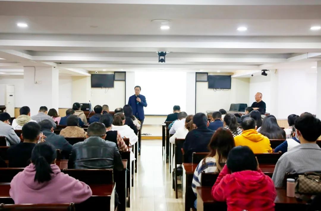 九江市第一人民医院召开第四周期医院评审专员和联络员现场培训会议