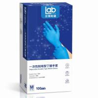 一次性耐用型丁腈手套M