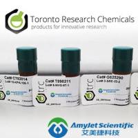 HPLC分离出西替利嗪N-氧化物> 90％（非对映异构体混合物）,rac Cetirizine N-Oxide > 90% by HPLC
(Mixture of Diastereomers),CAS：1076199-80-8