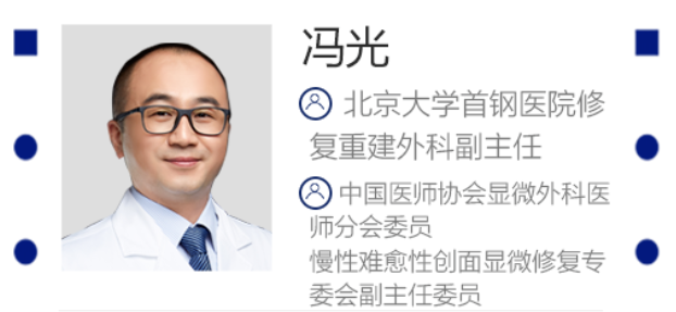 国内众多著名专家学者齐聚徐州仁慈医院研讨微创治疗最新方法