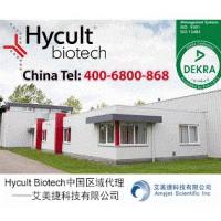 sCD14(人)ELISA试剂盒，2x96det|sCD14,Human,ELISA kit,2x96 det.