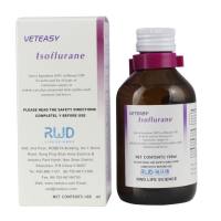动物用异氟烷（100ml）1箱（10瓶）