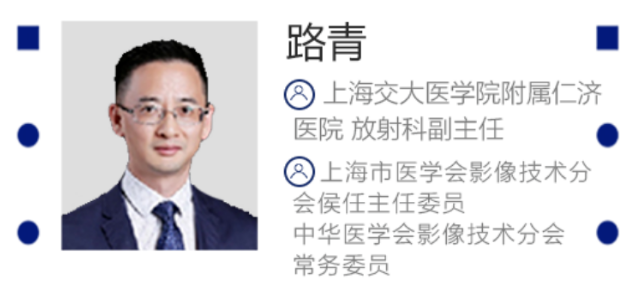 国内众多著名专家学者齐聚徐州仁慈医院研讨微创治疗最新方法