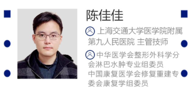 国内众多著名专家学者齐聚徐州仁慈医院研讨微创治疗最新方法