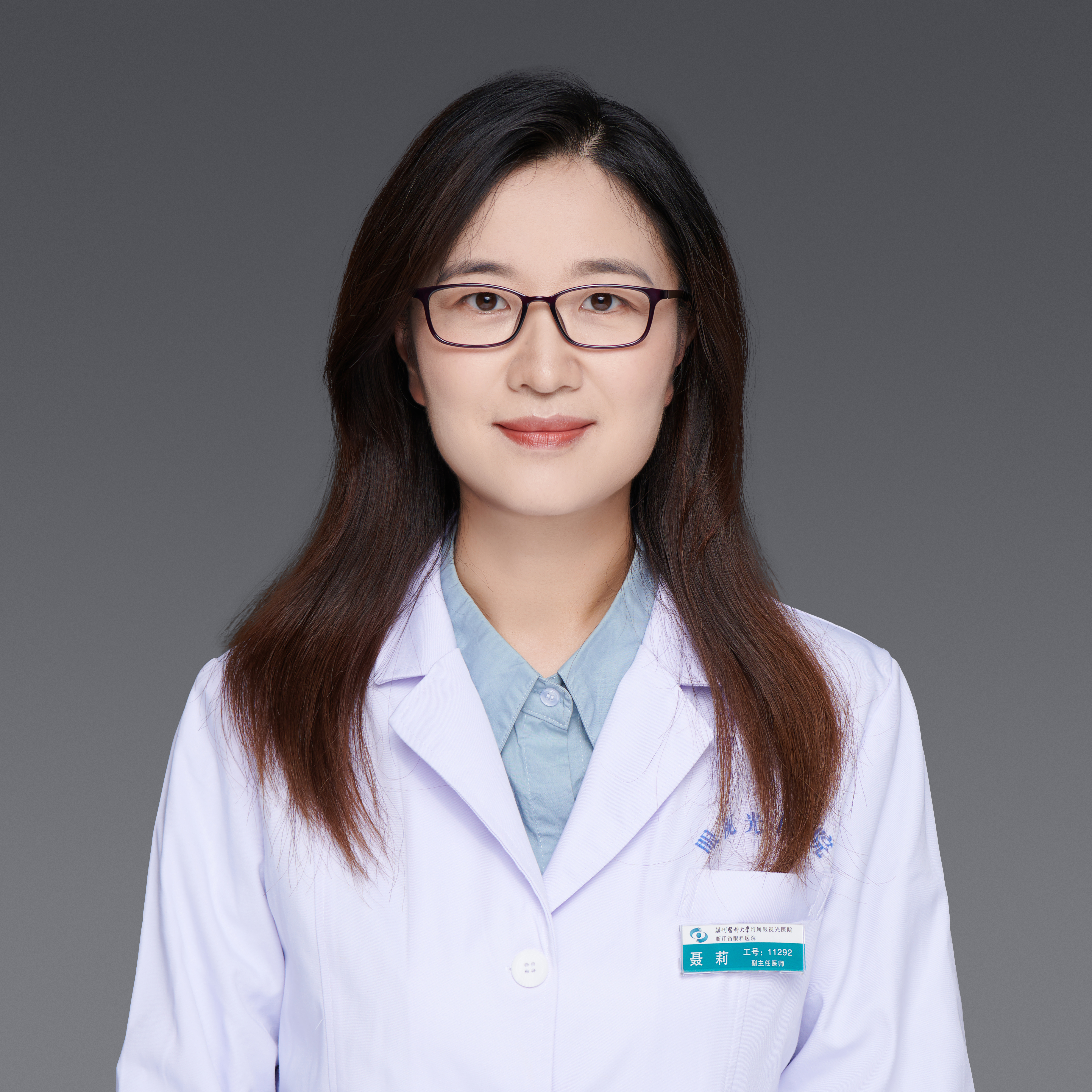 浙江时髦三姐妹接连中招同一种病！专家：此病有家族遗传性，早诊早治是关键