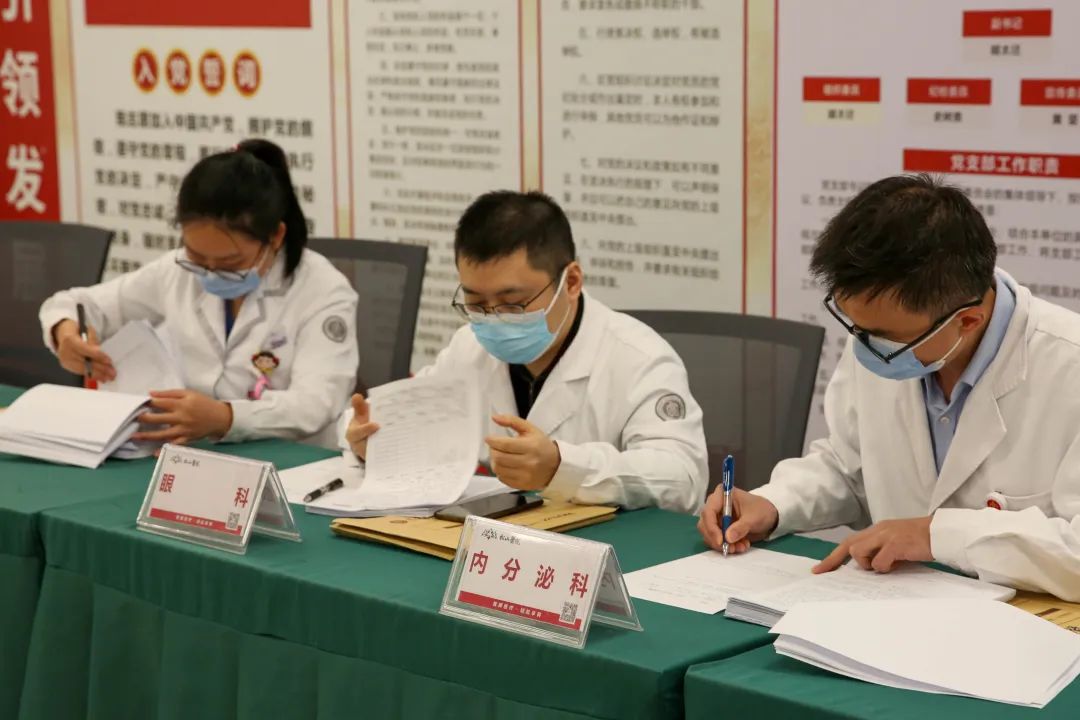 凝练内功,以赛促训,重庆松山医院举办「住院病历展评」大赛