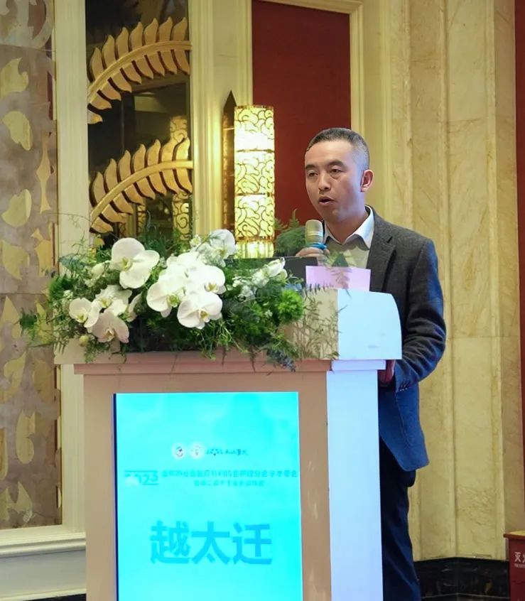 全国 700 余位护理同仁齐聚重庆，共探护理事业发展新路径