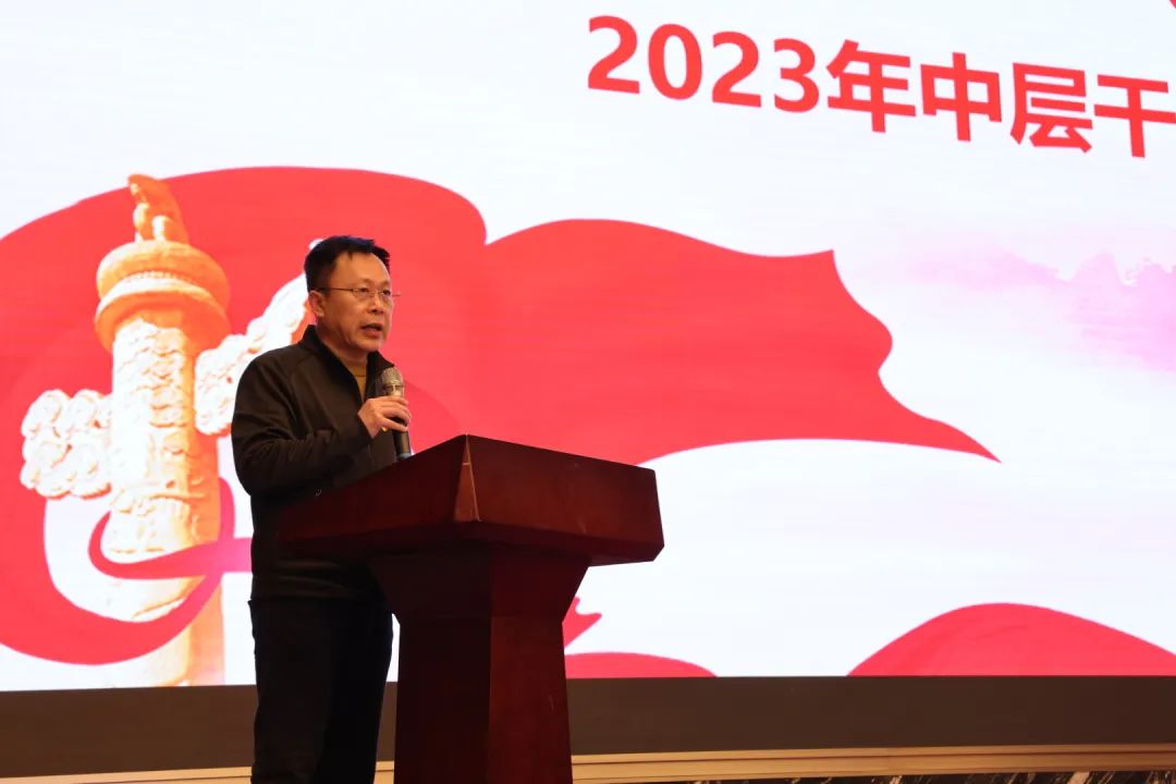 桂林医学院第二附属医院（临桂临床医学院）举行 2023 年中层干部党务业务培训