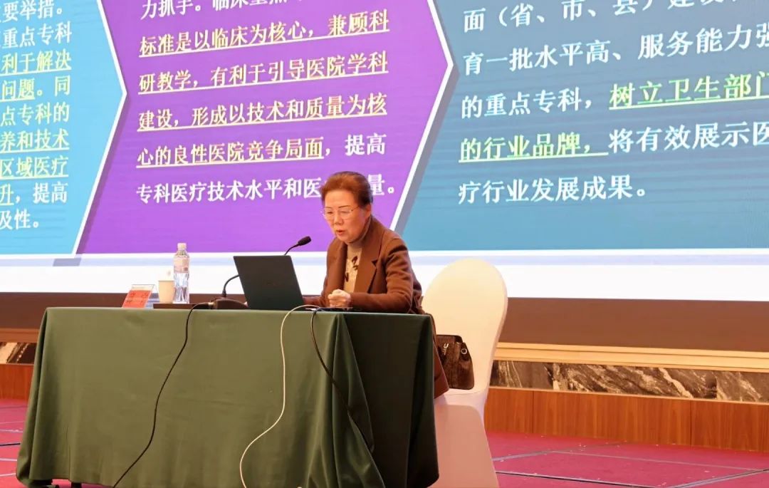 桂林医学院第二附属医院（临桂临床医学院）举行 2023 年中层干部党务业务培训