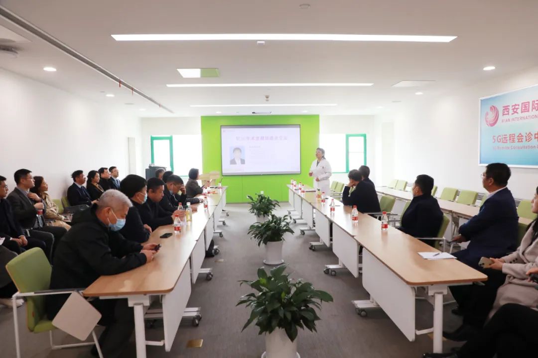 探索精准诊疗 共话「钇时代」——我院举行钇 90 精准治疗高峰论坛