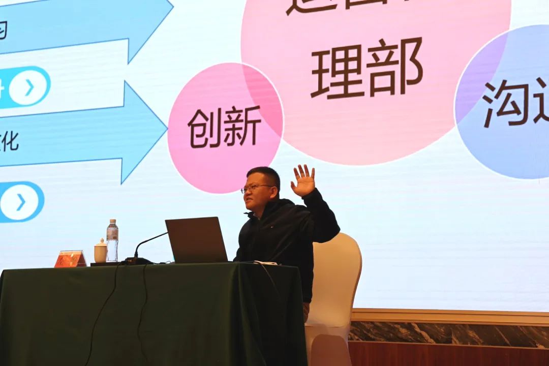 桂林医学院第二附属医院（临桂临床医学院）举行 2023 年中层干部党务业务培训