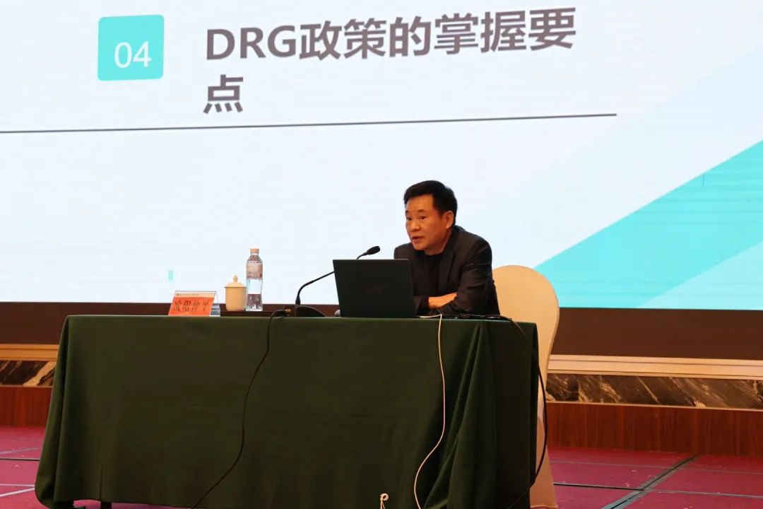 桂林医学院第二附属医院（临桂临床医学院）举行 2023 年中层干部党务业务培训