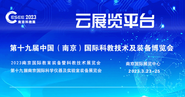 来吗?这是一份诚挚的邀请函!