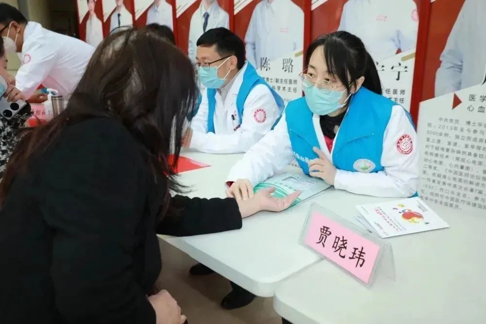 北京大学第三医院延安分院（延安市中医医院）肾内科开展「世界肾脏日」主题义诊活动