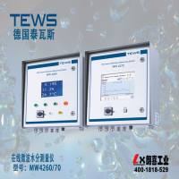 德国TEWS在线微波水分密度检测仪MW4260