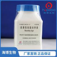 麦康凯琼脂培养基（中国药典）HB6238-10  250g
