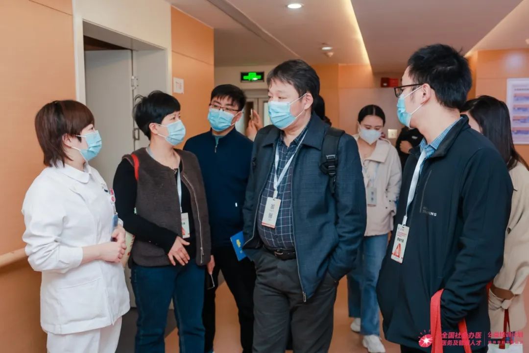 新征程 | 2023 年全国社会办医精神科公益培训项目在温州康宁启动！